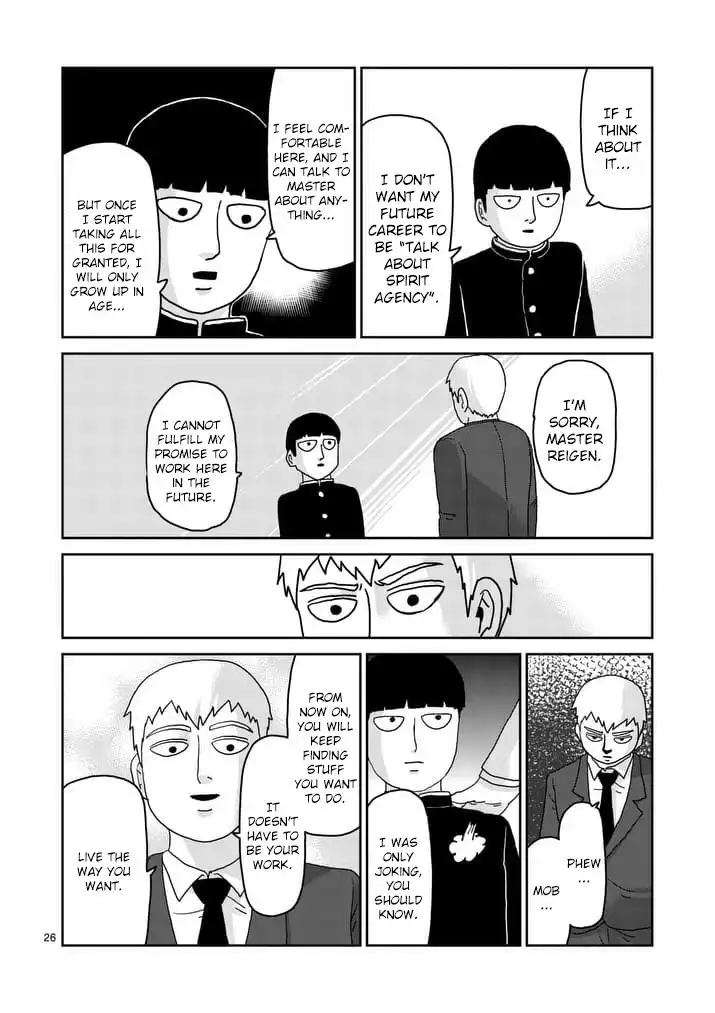 Mob Psycho 100 Chapter 92.003 7